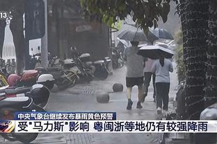 BD体育官网下载